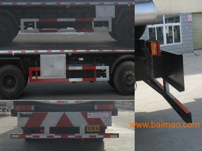 油罐车 生产厂家、价格与运输应用全解析