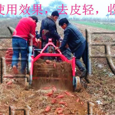 高效农业新选择 新蔡县启民四轮带土豆收获机与薯类机械全解析