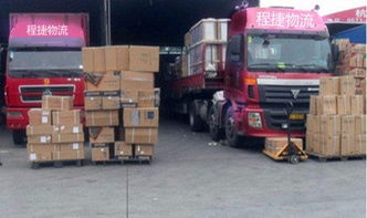 惠州惠阳物流公司 回程车、回头车整车包车运输及互联网销售新趋势